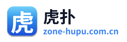 虎扑